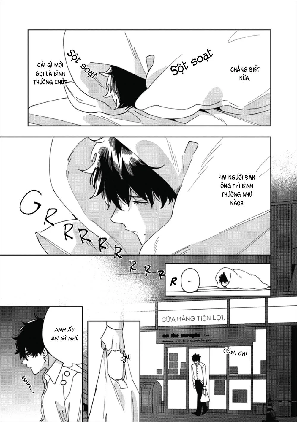 Người đứng bên cạnh bạn là bạn trai của tôi Chapter 4 Trang 25