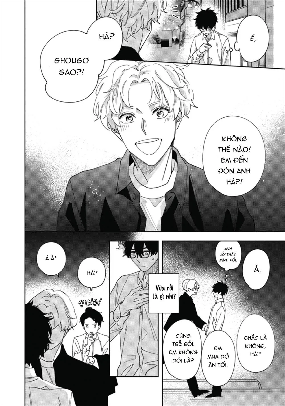 Người đứng bên cạnh bạn là bạn trai của tôi Chapter 4 Trang 28