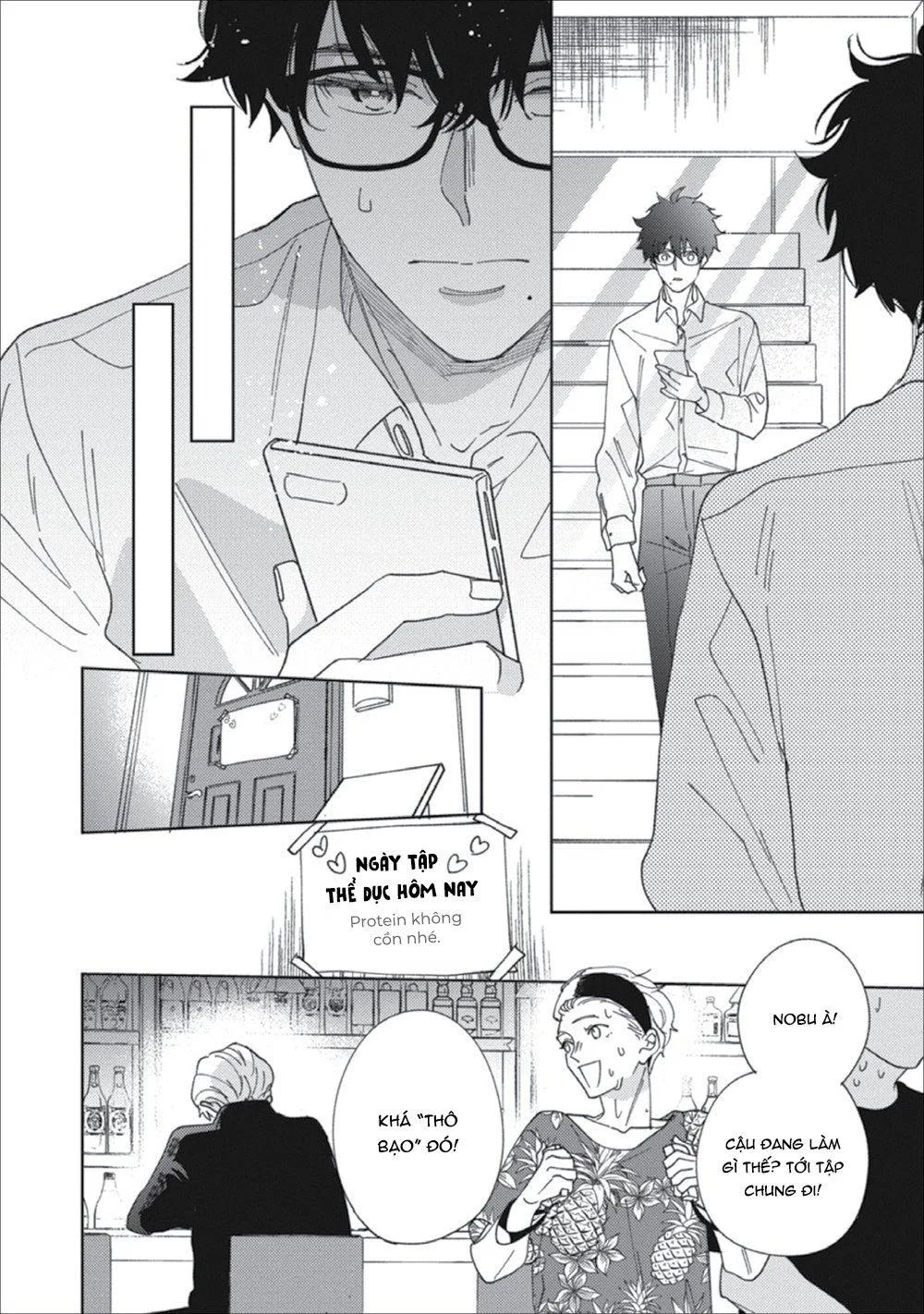 Người đứng bên cạnh bạn là bạn trai của tôi Chapter 5 Trang 20