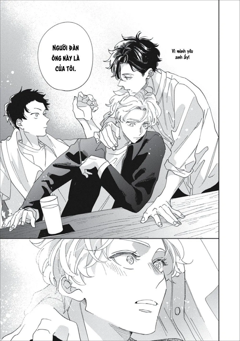 Người đứng bên cạnh bạn là bạn trai của tôi Chapter 5 Trang 25