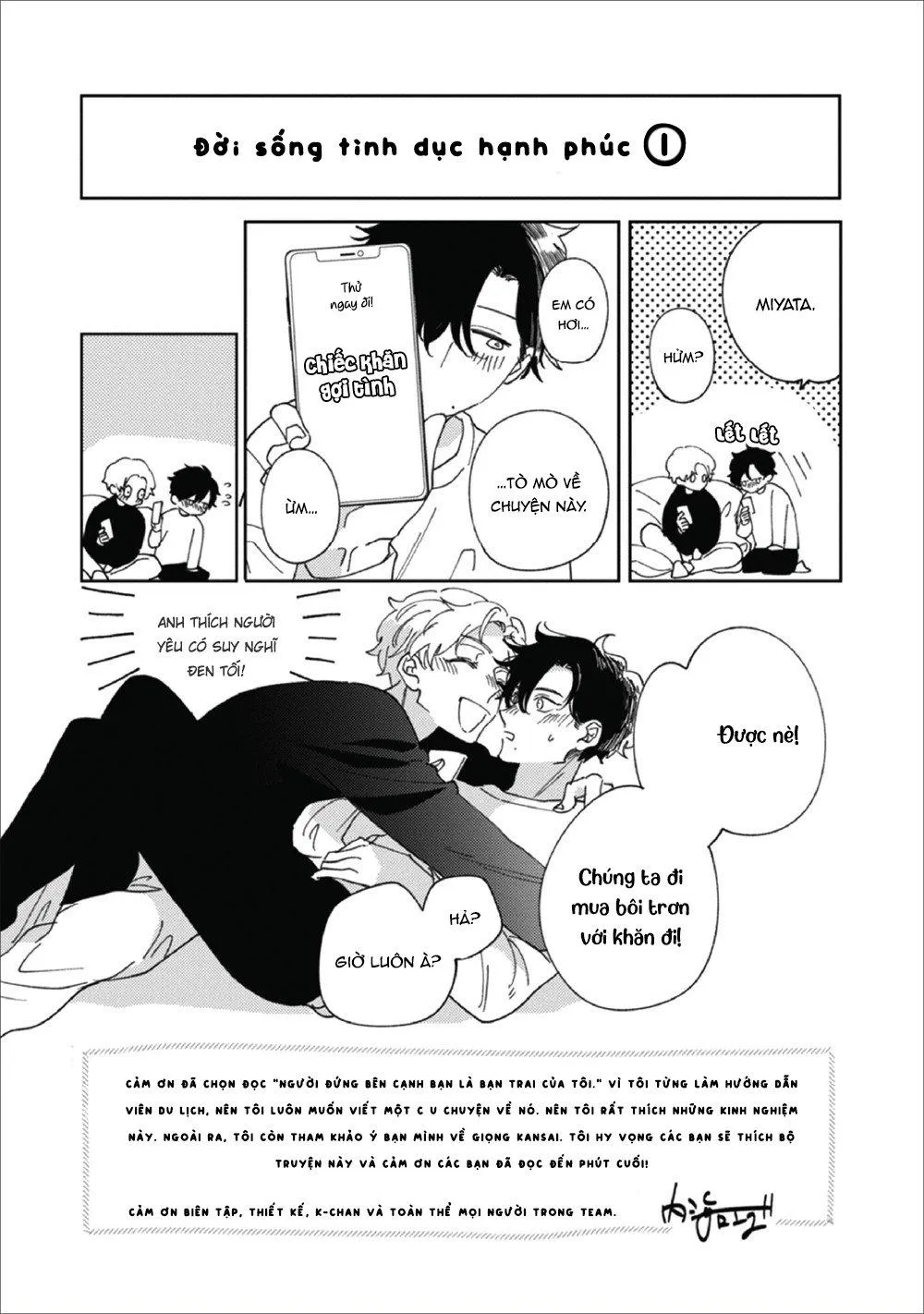 Người đứng bên cạnh bạn là bạn trai của tôi Chapter 5 Trang 43