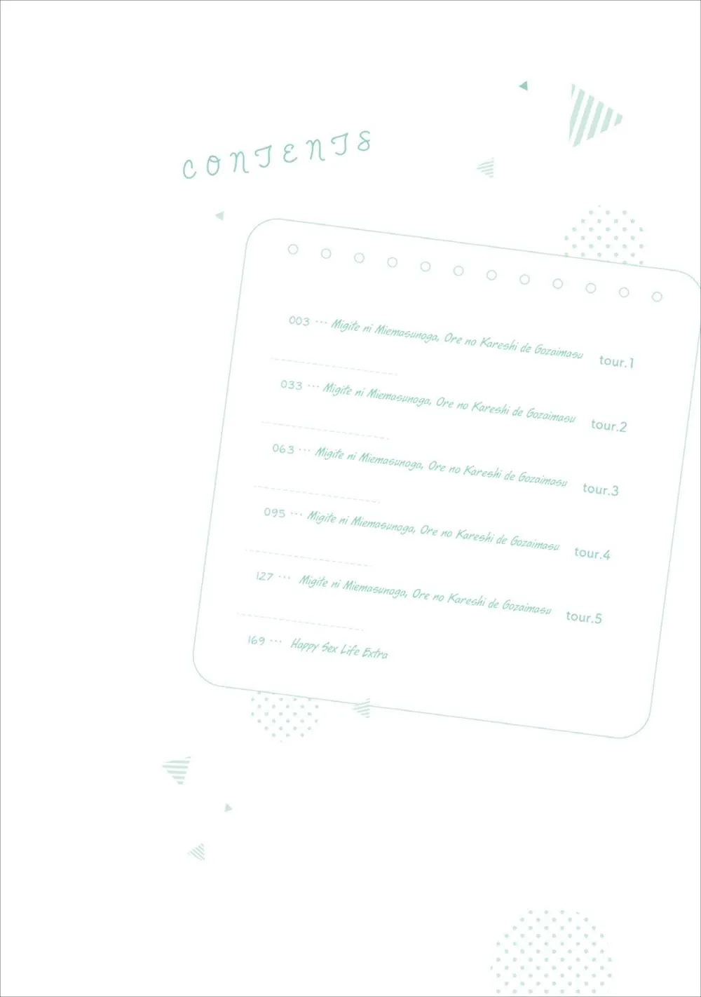 Người đứng bên cạnh bạn là bạn trai của tôi Chapter 1 Trang 3