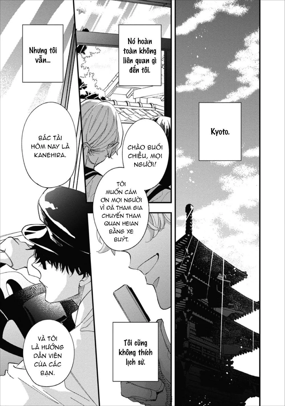 Người đứng bên cạnh bạn là bạn trai của tôi Chapter 1 Trang 4