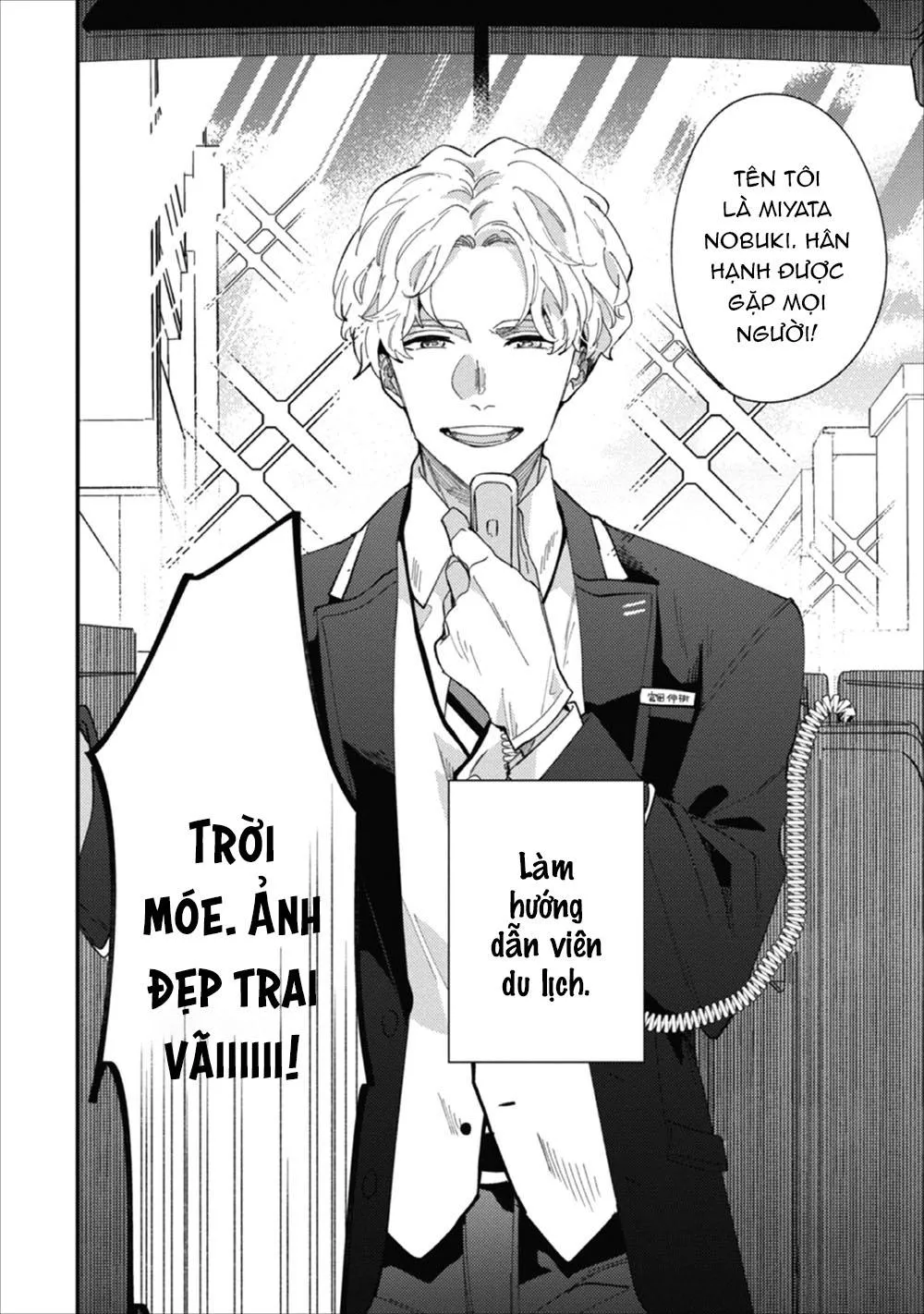 Người đứng bên cạnh bạn là bạn trai của tôi Chapter 1 Trang 5