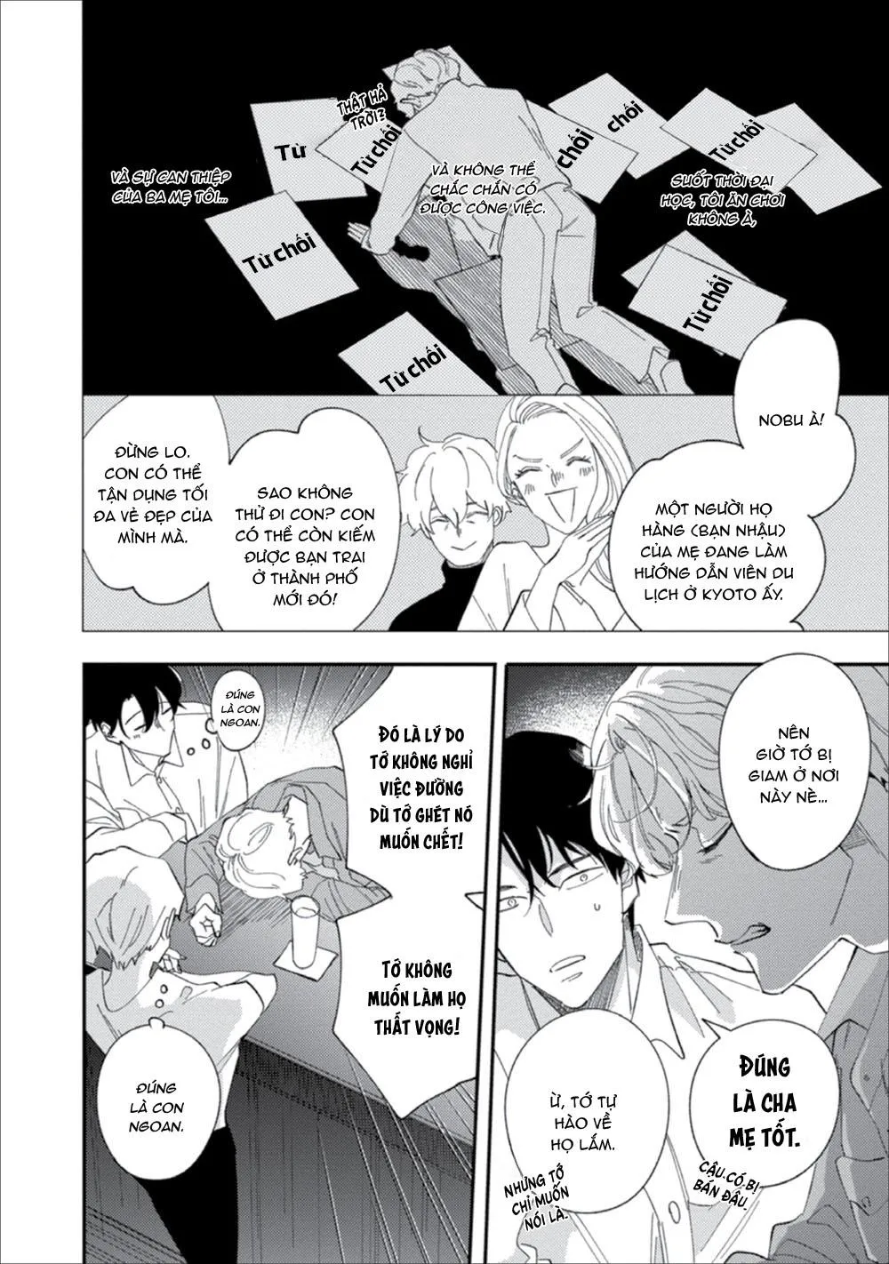 Người đứng bên cạnh bạn là bạn trai của tôi Chapter 1 Trang 11