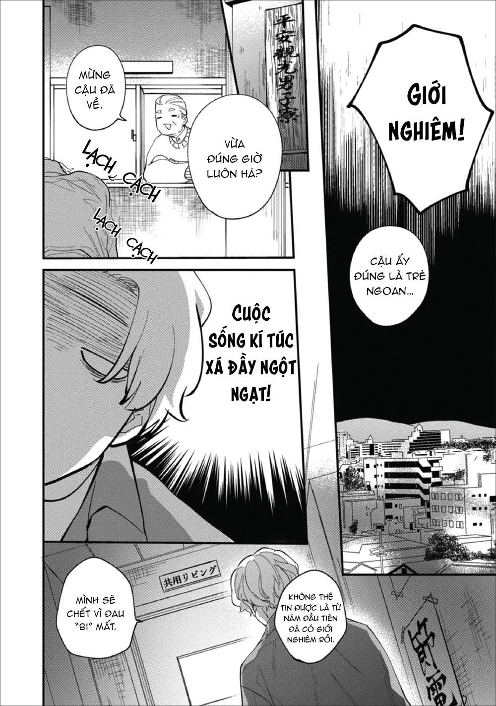 Người đứng bên cạnh bạn là bạn trai của tôi Chapter 1 Trang 13