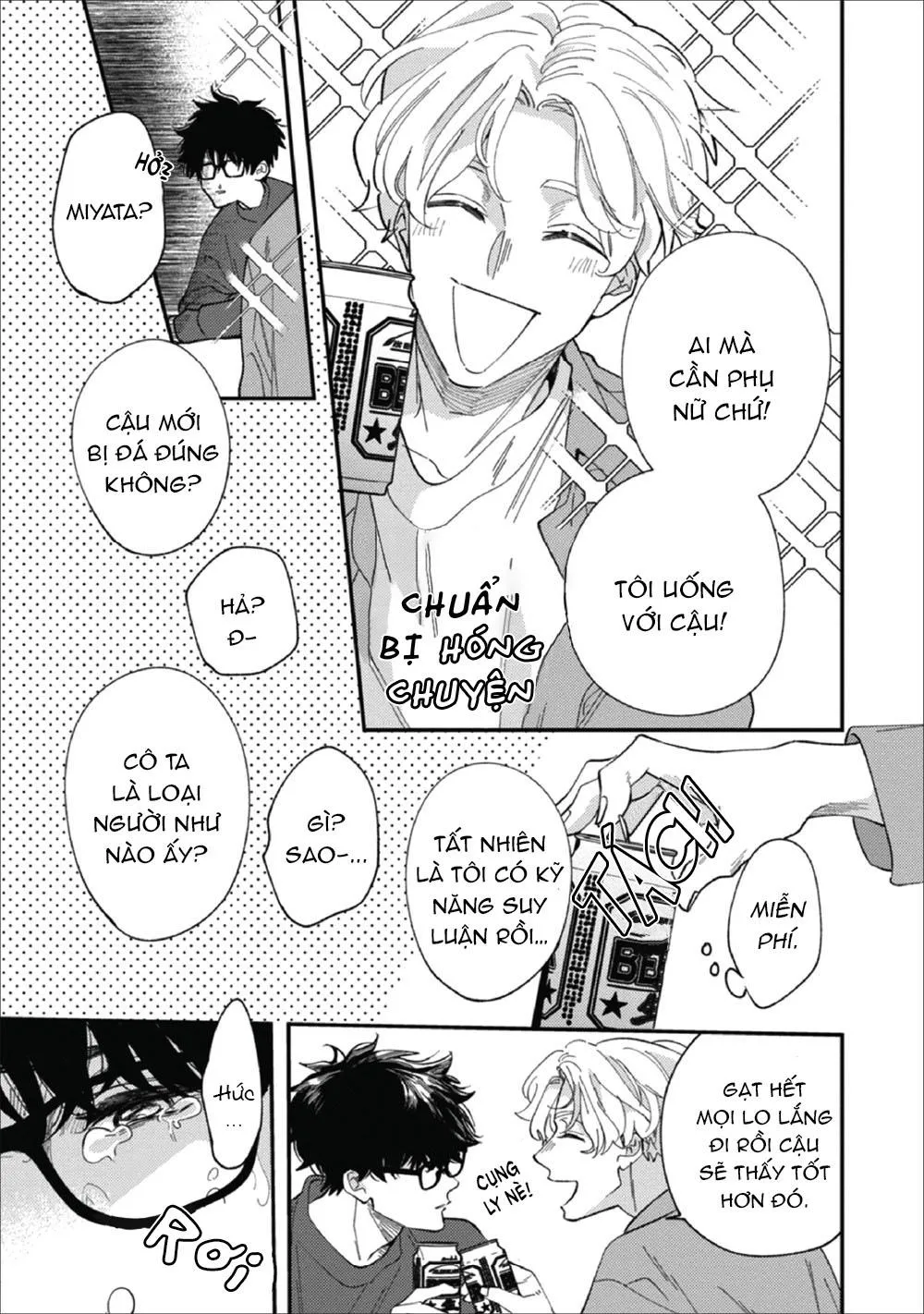 Người đứng bên cạnh bạn là bạn trai của tôi Chapter 1 Trang 16