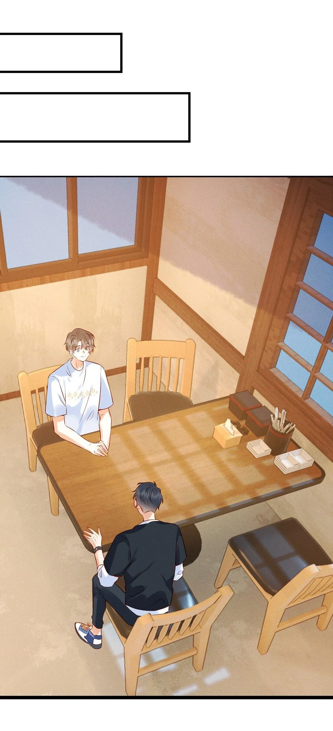 Người giám hộ của tôi Chapter 3 Trang 25