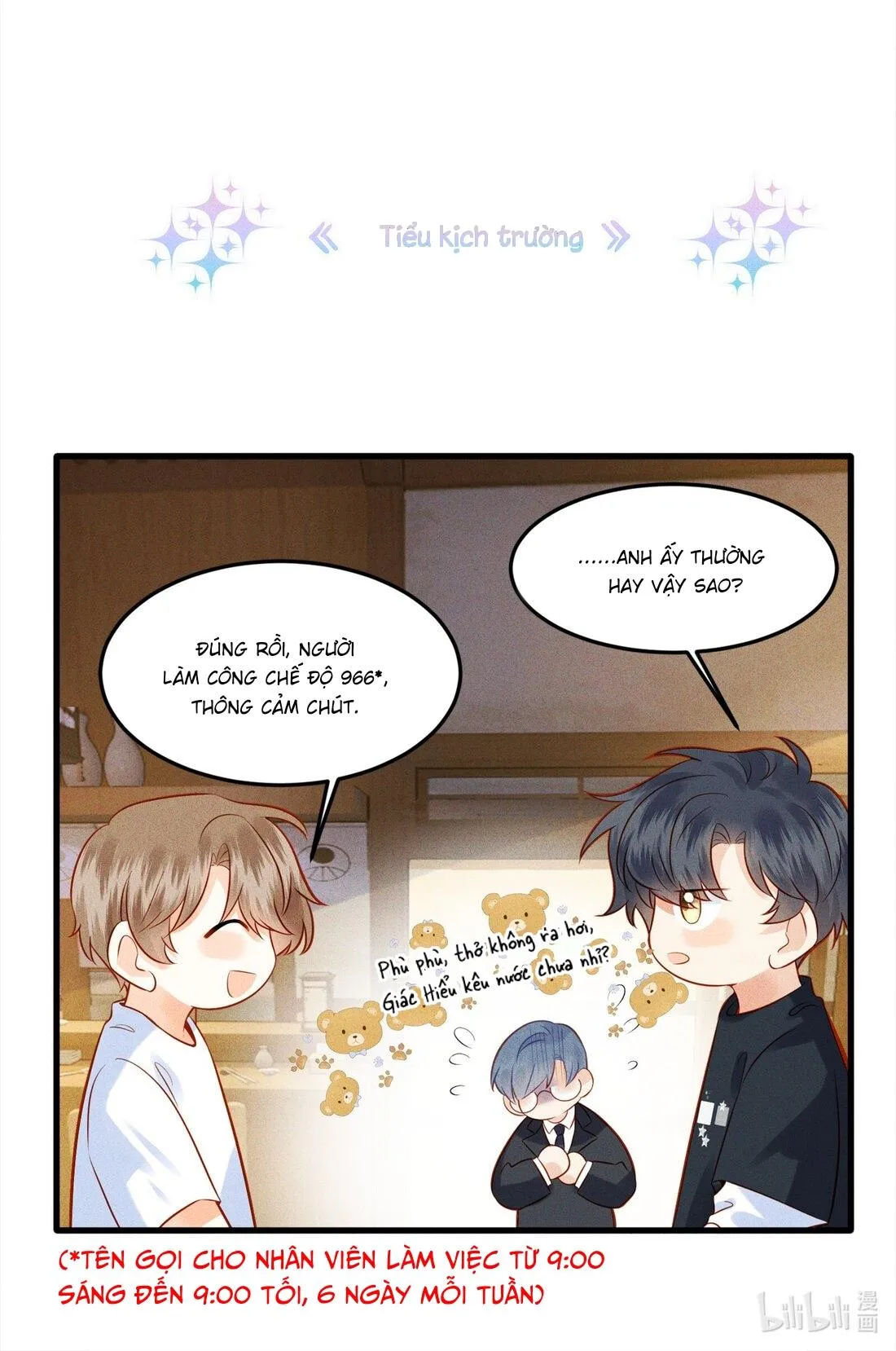 Người giám hộ của tôi Chapter 3 Trang 42