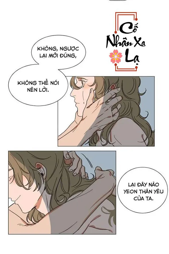 Người Giữ Ngọc Chapter 1 Trang 7