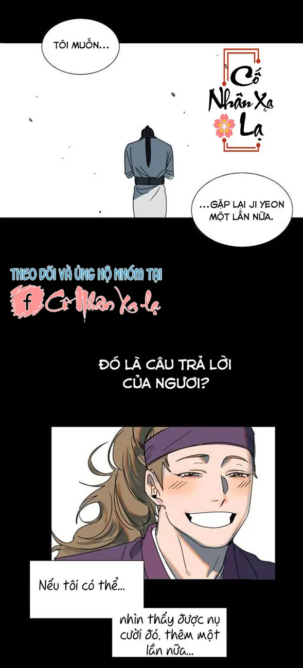 Người Giữ Ngọc Chapter 1 Trang 14