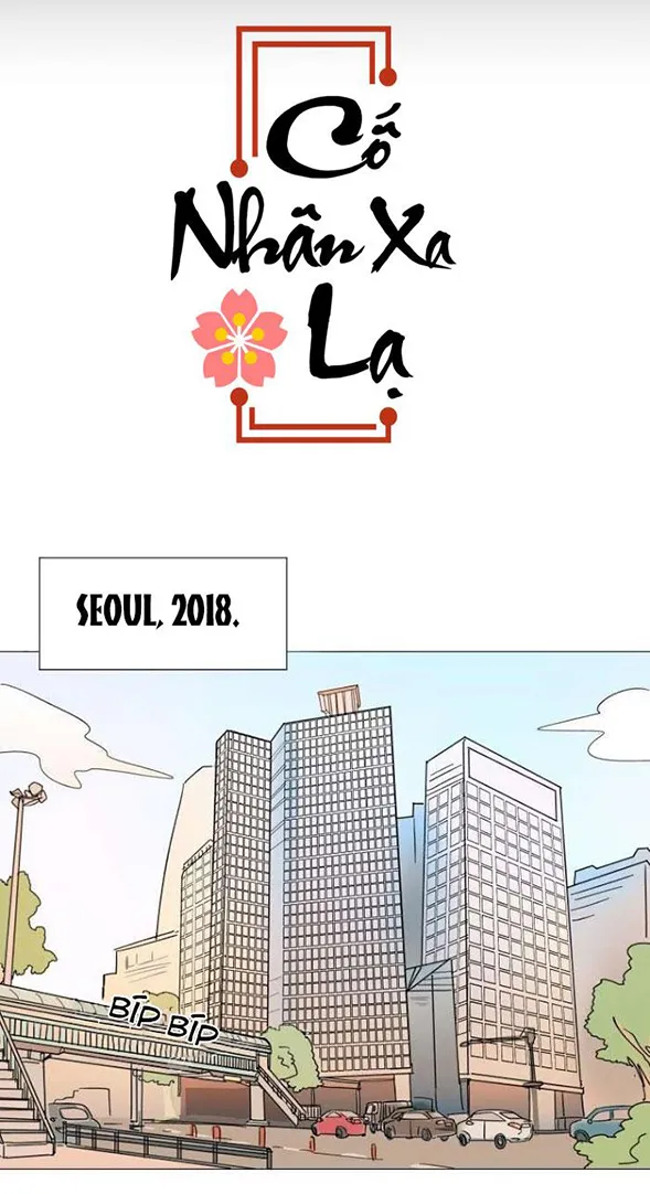 Người Giữ Ngọc Chapter 1 Trang 18