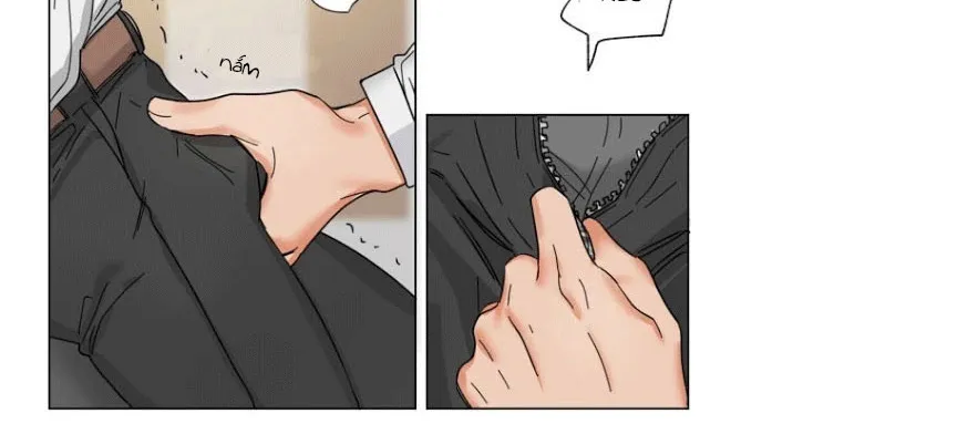 Người Giữ Ngọc Chapter 4 Trang 12