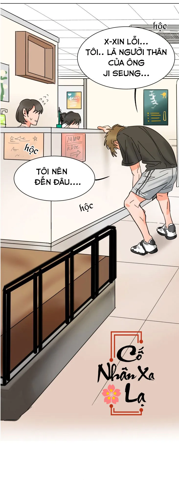 Người Giữ Ngọc Chapter 7 Trang 5