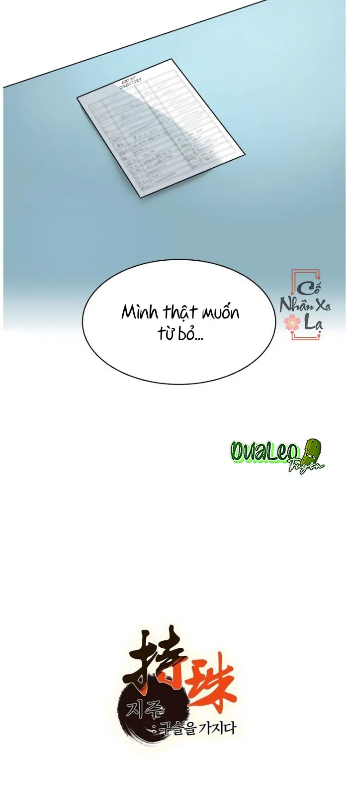 Người Giữ Ngọc Chapter 12 Trang 33