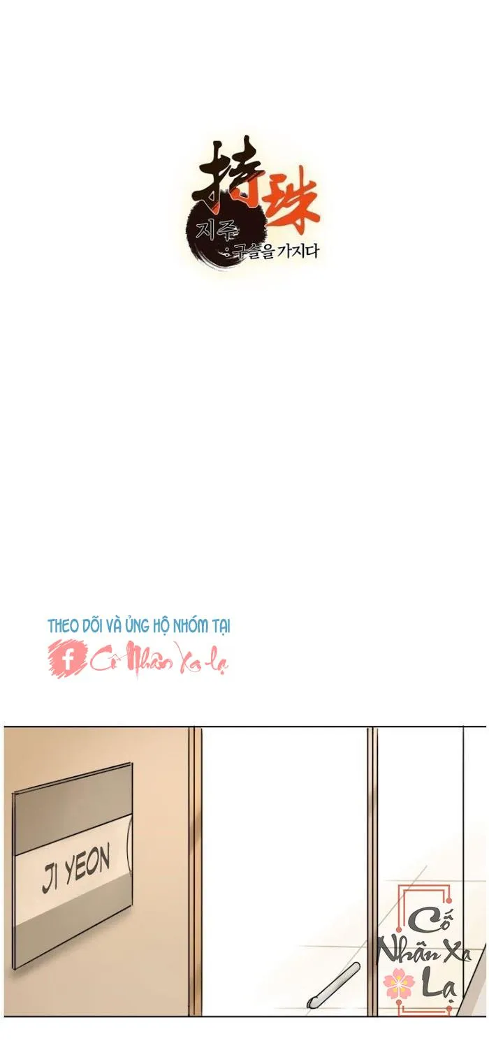 Người Giữ Ngọc Chapter 13 Trang 3