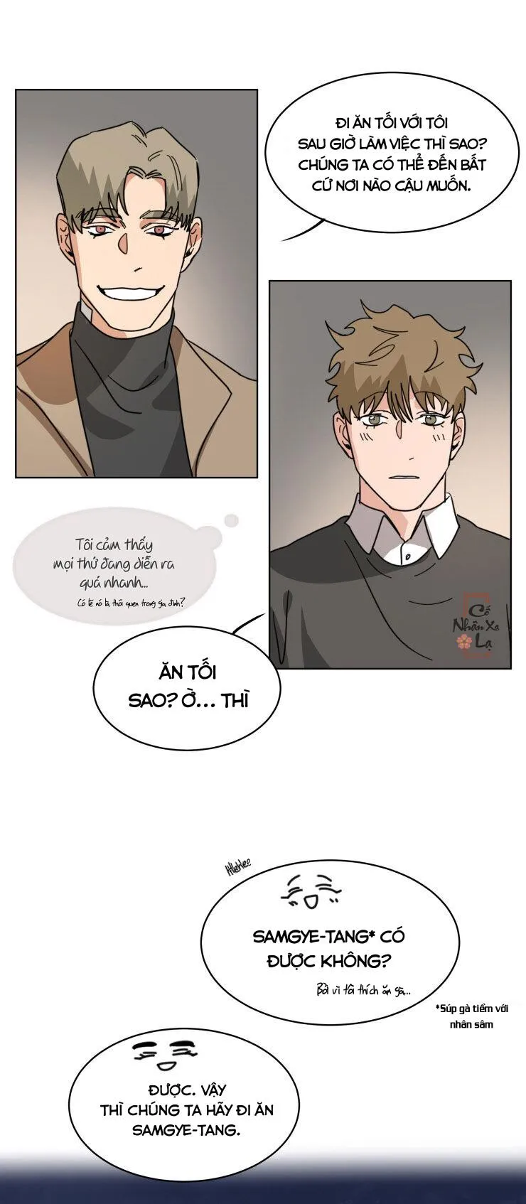 Người Giữ Ngọc Chapter 16 Trang 16