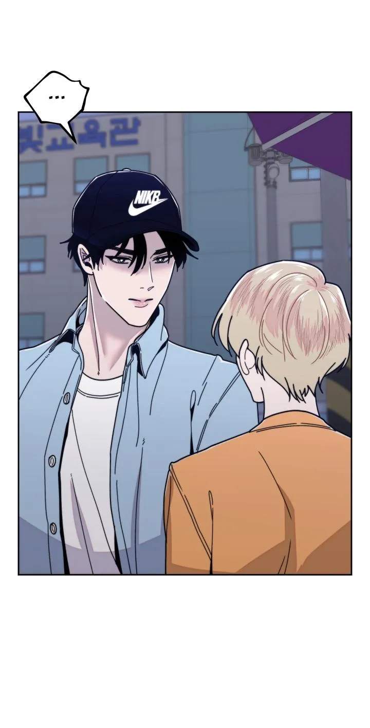 Người Hàng Xóm Bất Ngờ Chapter 6 Trang 27