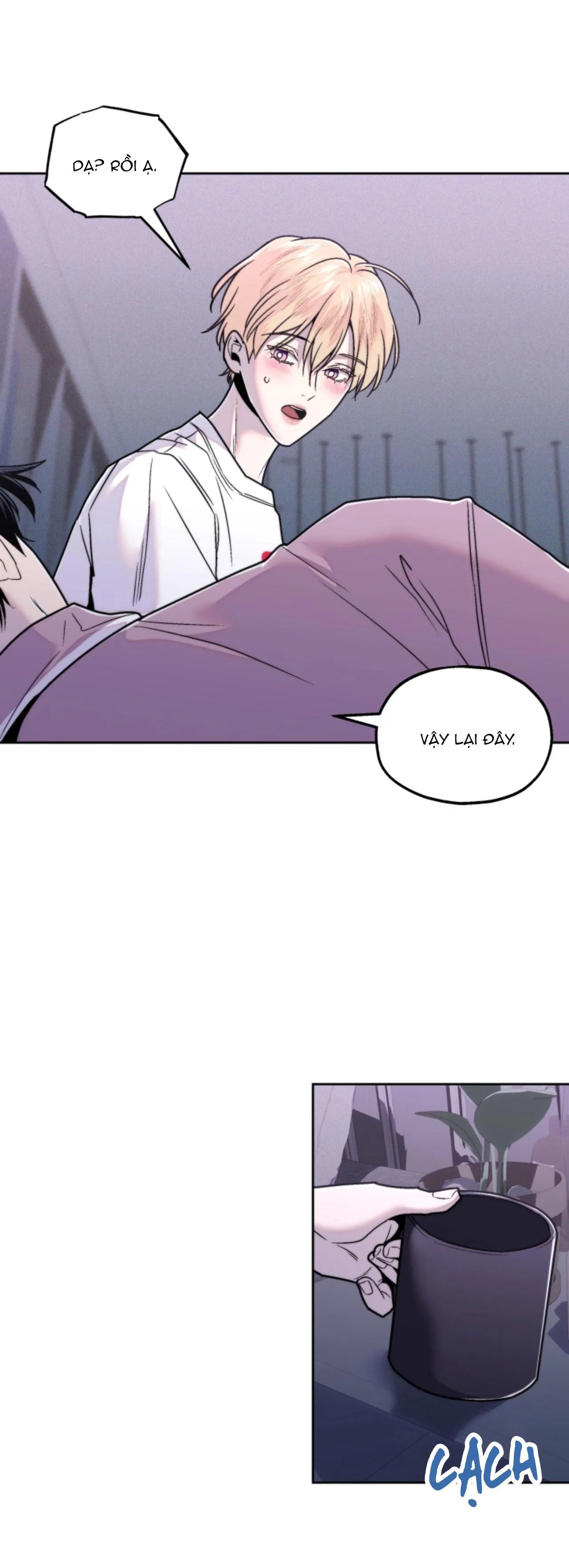 Người Hàng Xóm Bất Ngờ Chapter 12 Trang 46