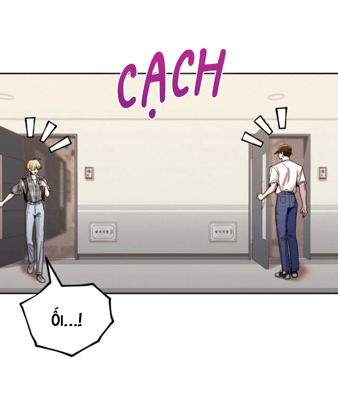 Người Hàng Xóm Bất Ngờ Chapter 13 Trang 17