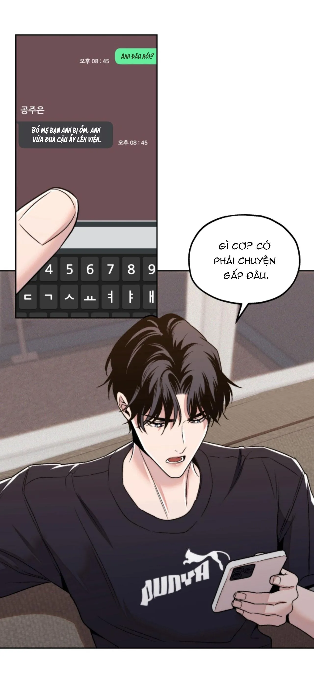 Người Hàng Xóm Bất Ngờ Chapter 14 Trang 14