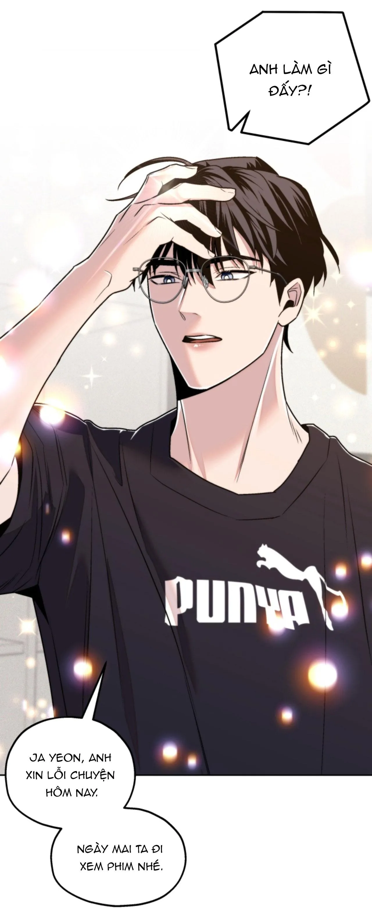 Người Hàng Xóm Bất Ngờ Chapter 14 Trang 32