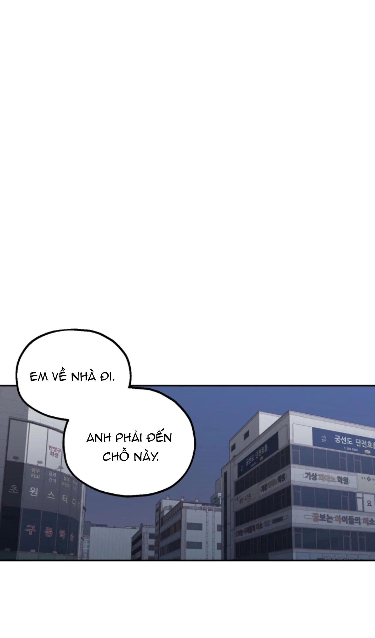 Người Hàng Xóm Bất Ngờ Chapter 16 Trang 55