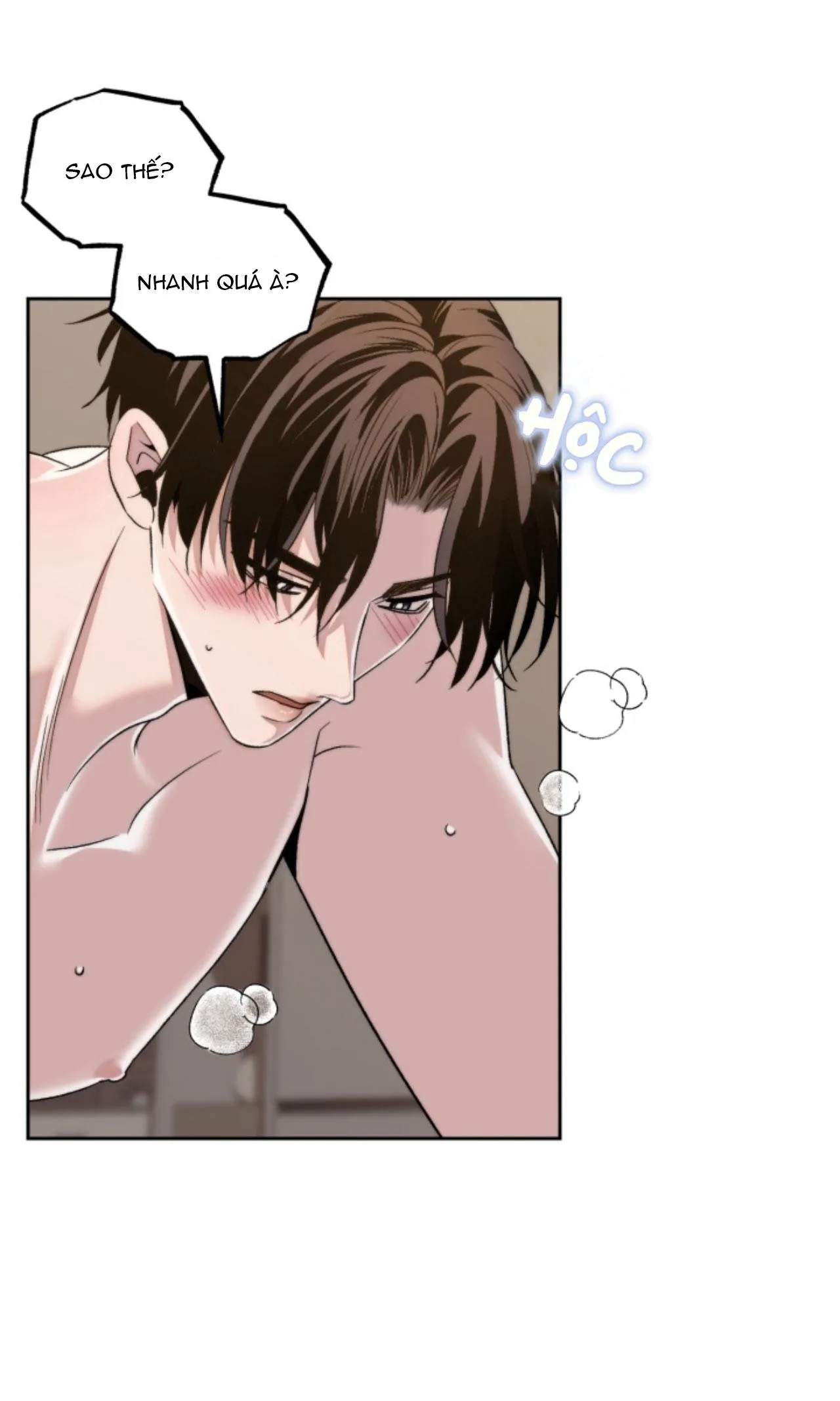 Người Hàng Xóm Bất Ngờ Chapter 19 Trang 5