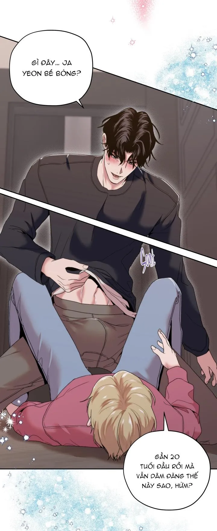 Người Hàng Xóm Bất Ngờ Chapter 1 Trang 16