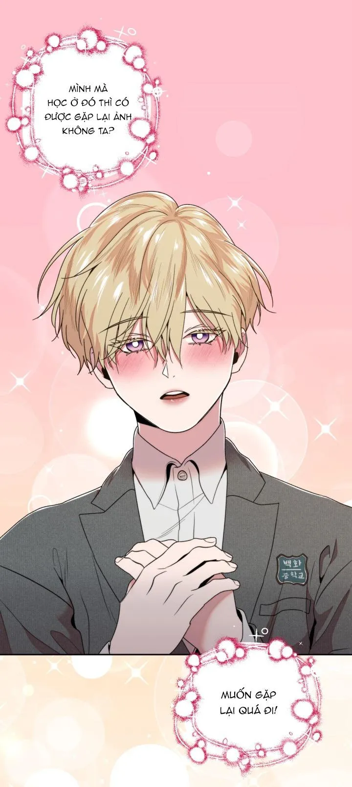 Người Hàng Xóm Bất Ngờ Chapter 1 Trang 51