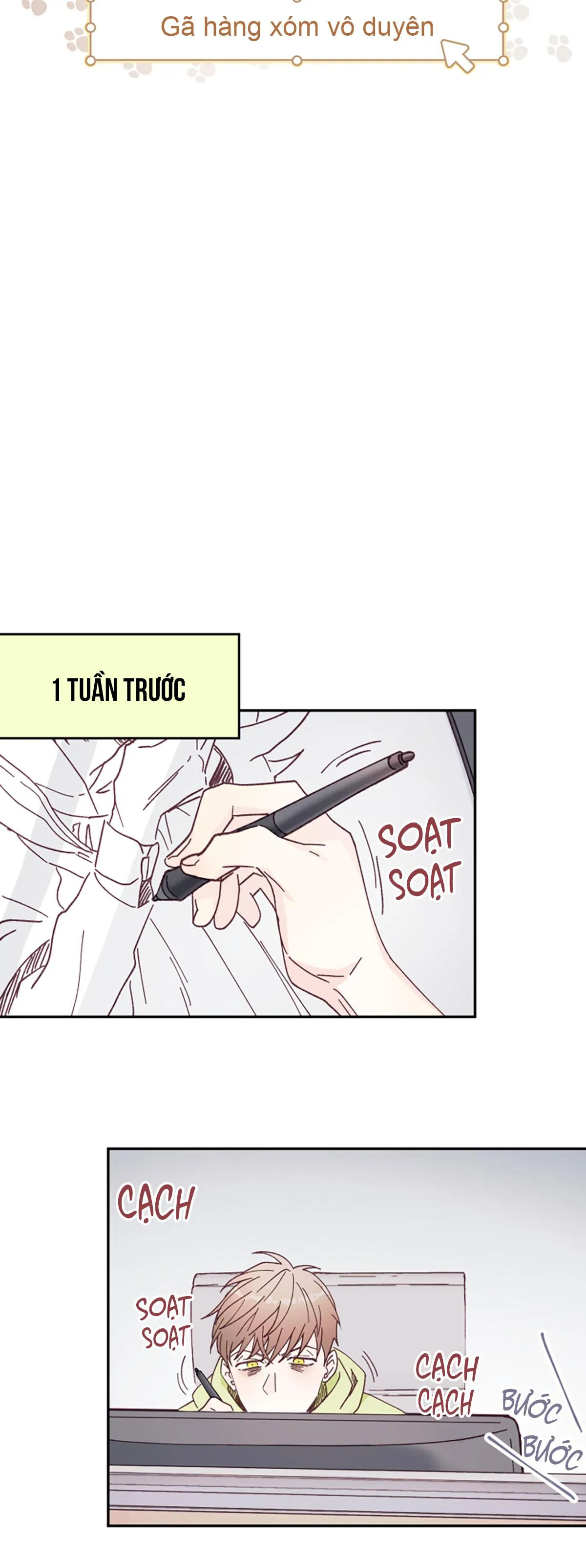 NGƯỜI HÀNG XÓM QUYẾN RŨ CỦA TÔI Chapter 1 Trang 10