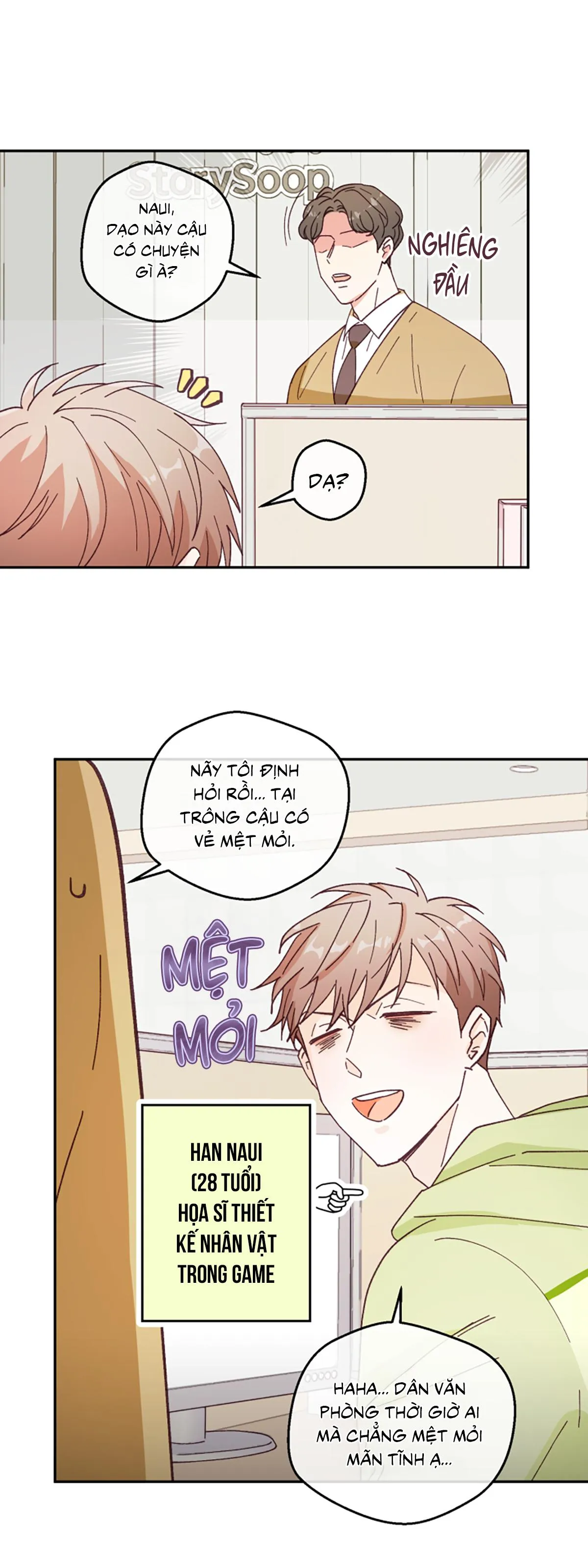 NGƯỜI HÀNG XÓM QUYẾN RŨ CỦA TÔI Chapter 1 Trang 11