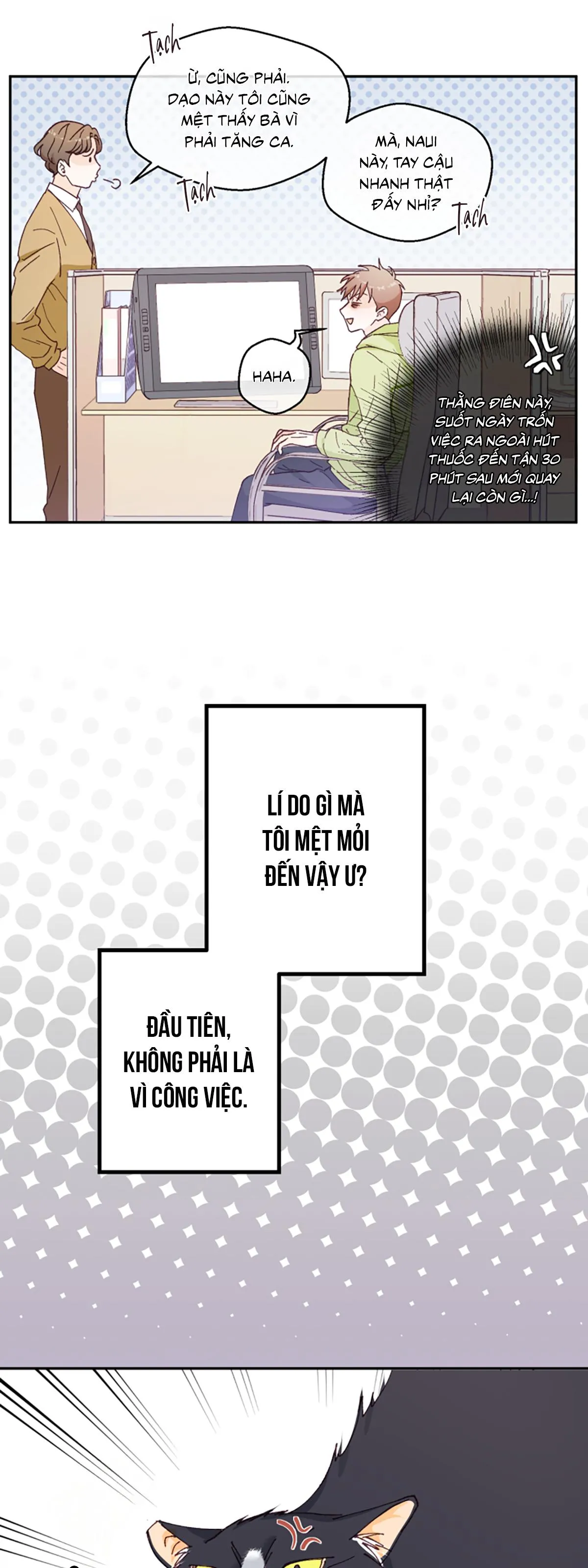 NGƯỜI HÀNG XÓM QUYẾN RŨ CỦA TÔI Chapter 1 Trang 13