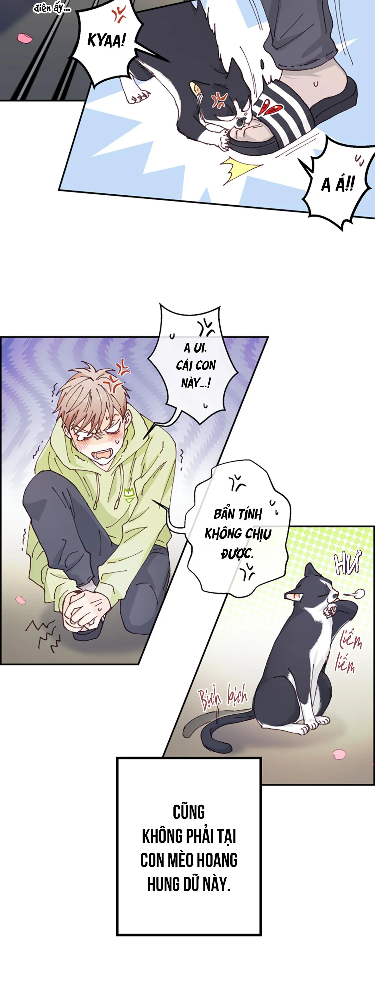 NGƯỜI HÀNG XÓM QUYẾN RŨ CỦA TÔI Chapter 1 Trang 15