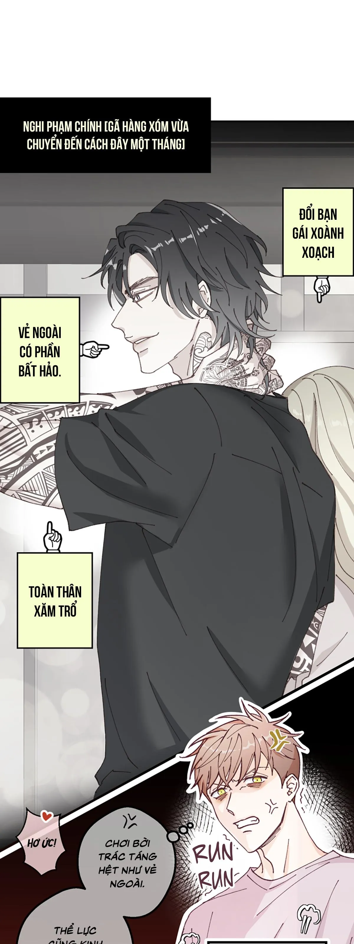 NGƯỜI HÀNG XÓM QUYẾN RŨ CỦA TÔI Chapter 1 Trang 21