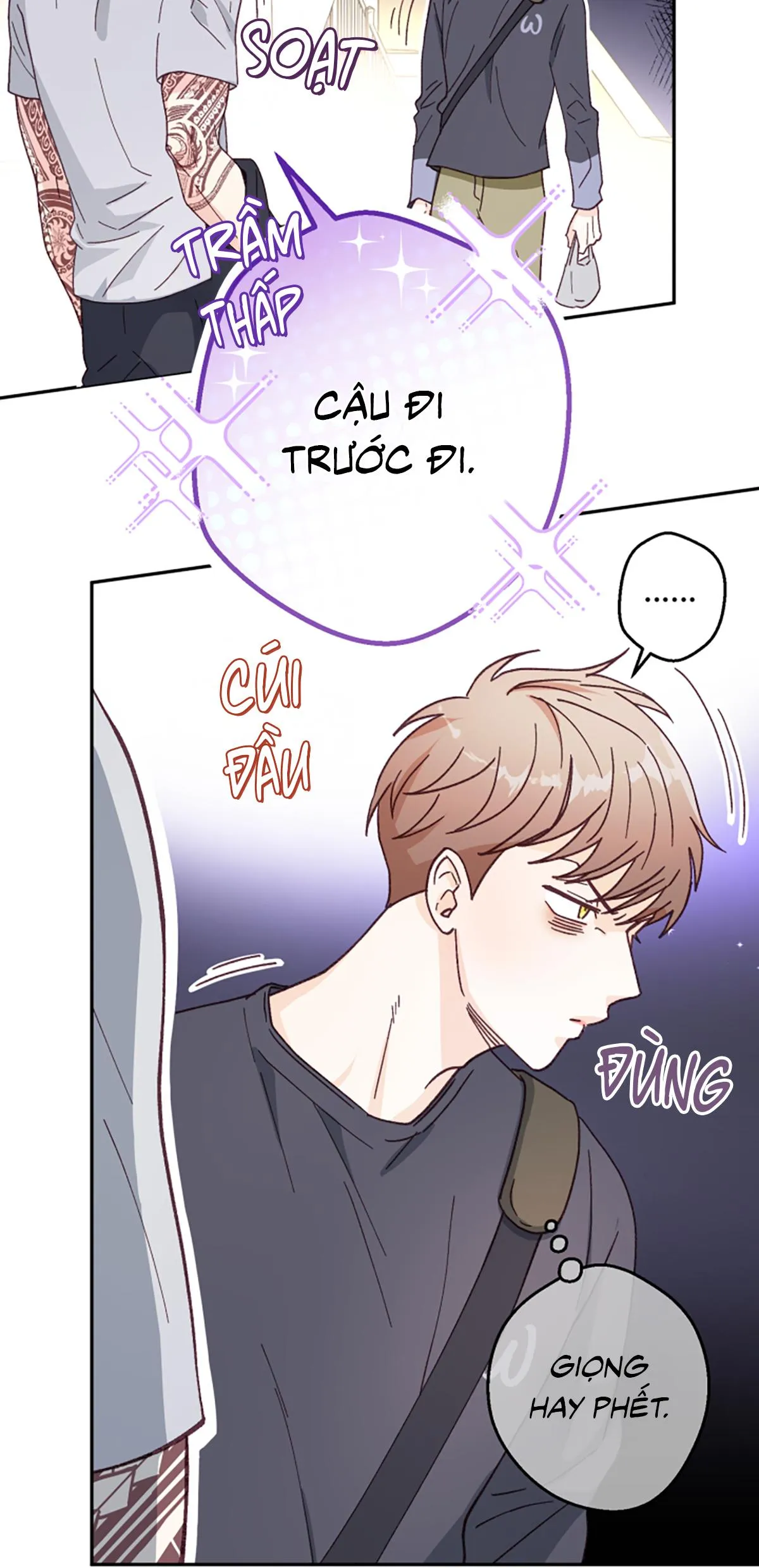 NGƯỜI HÀNG XÓM QUYẾN RŨ CỦA TÔI Chapter 1 Trang 27