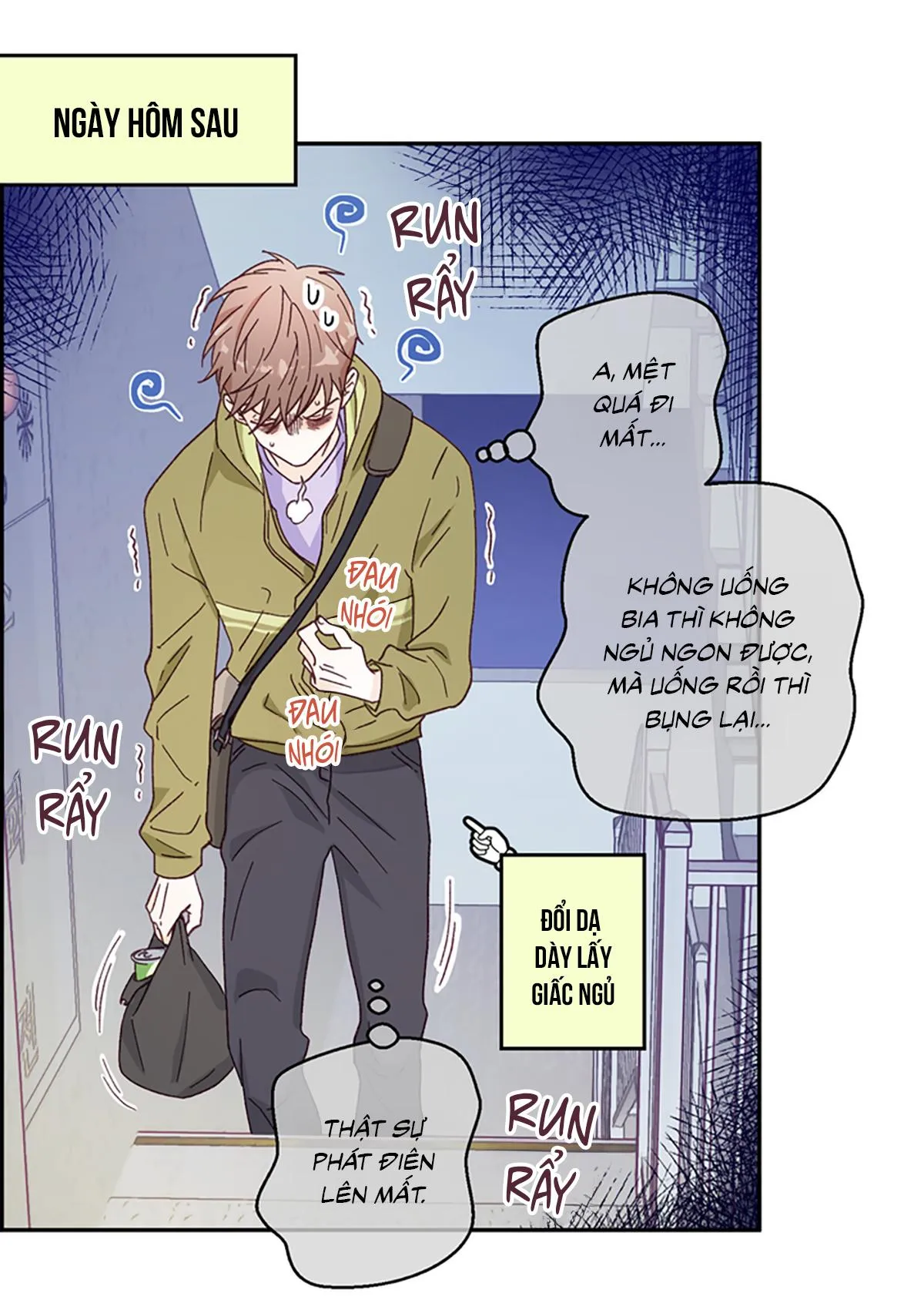 NGƯỜI HÀNG XÓM QUYẾN RŨ CỦA TÔI Chapter 1 Trang 31