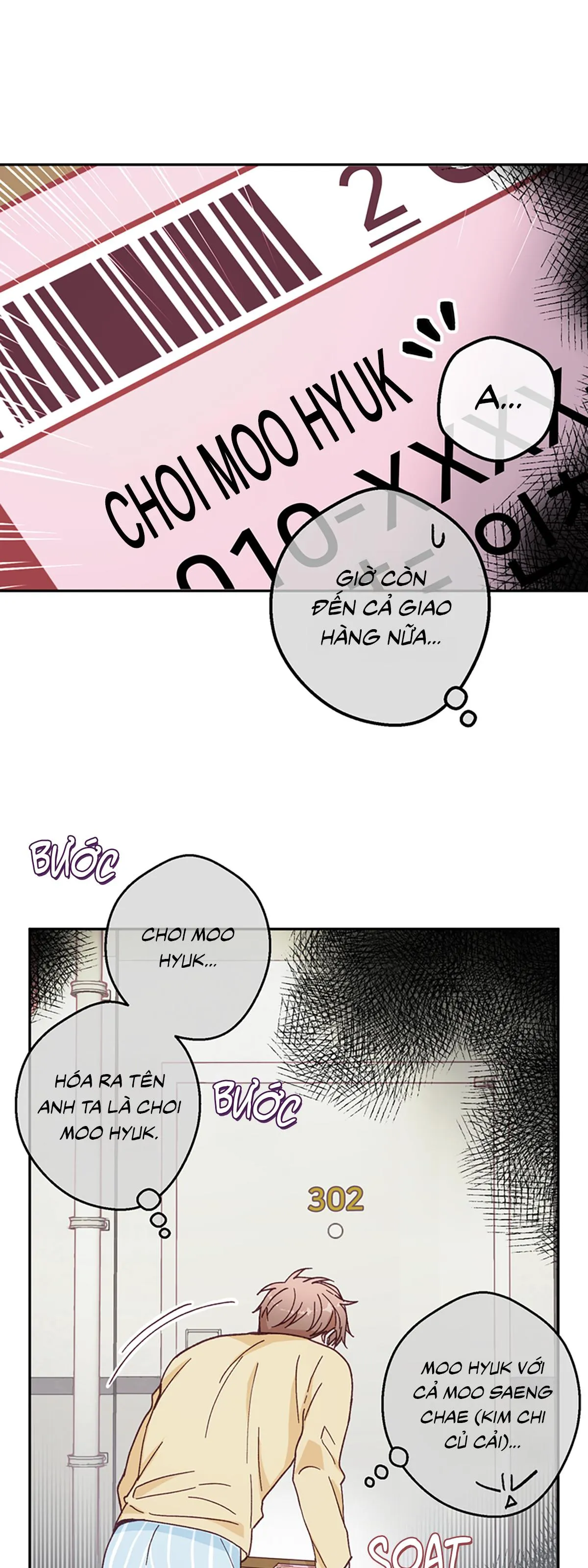 NGƯỜI HÀNG XÓM QUYẾN RŨ CỦA TÔI Chapter 1 Trang 40