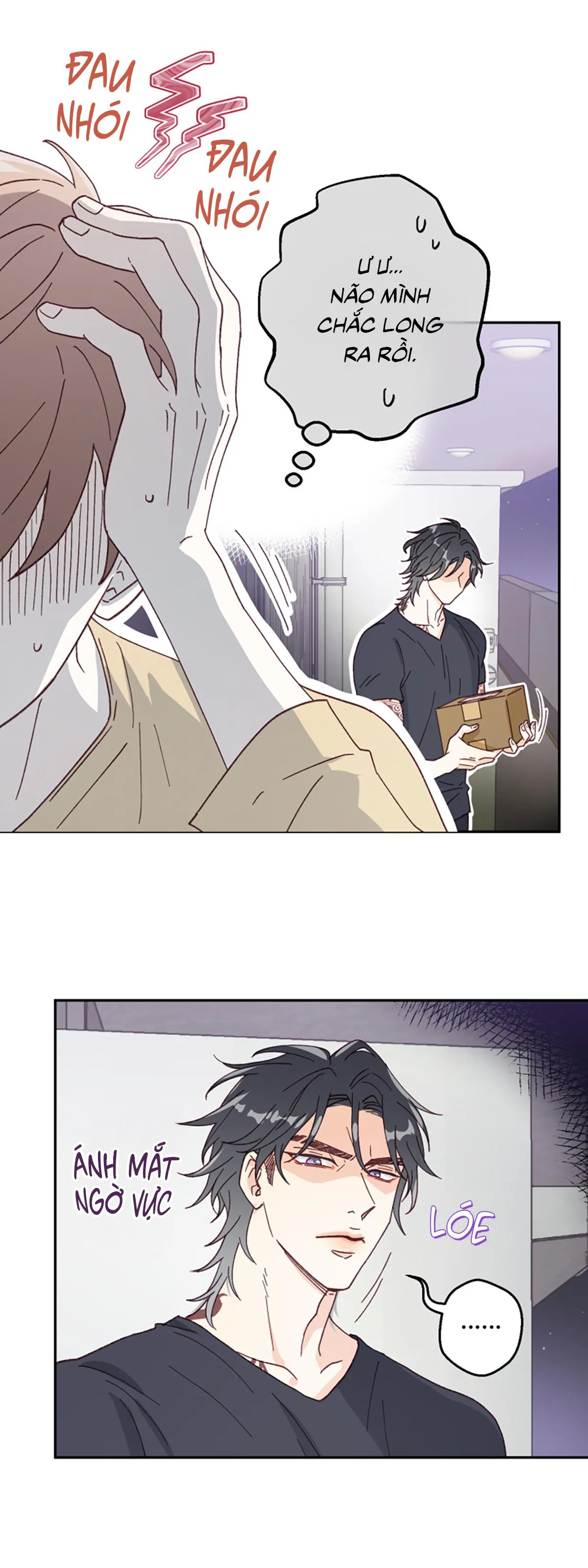 NGƯỜI HÀNG XÓM QUYẾN RŨ CỦA TÔI Chapter 1 Trang 45