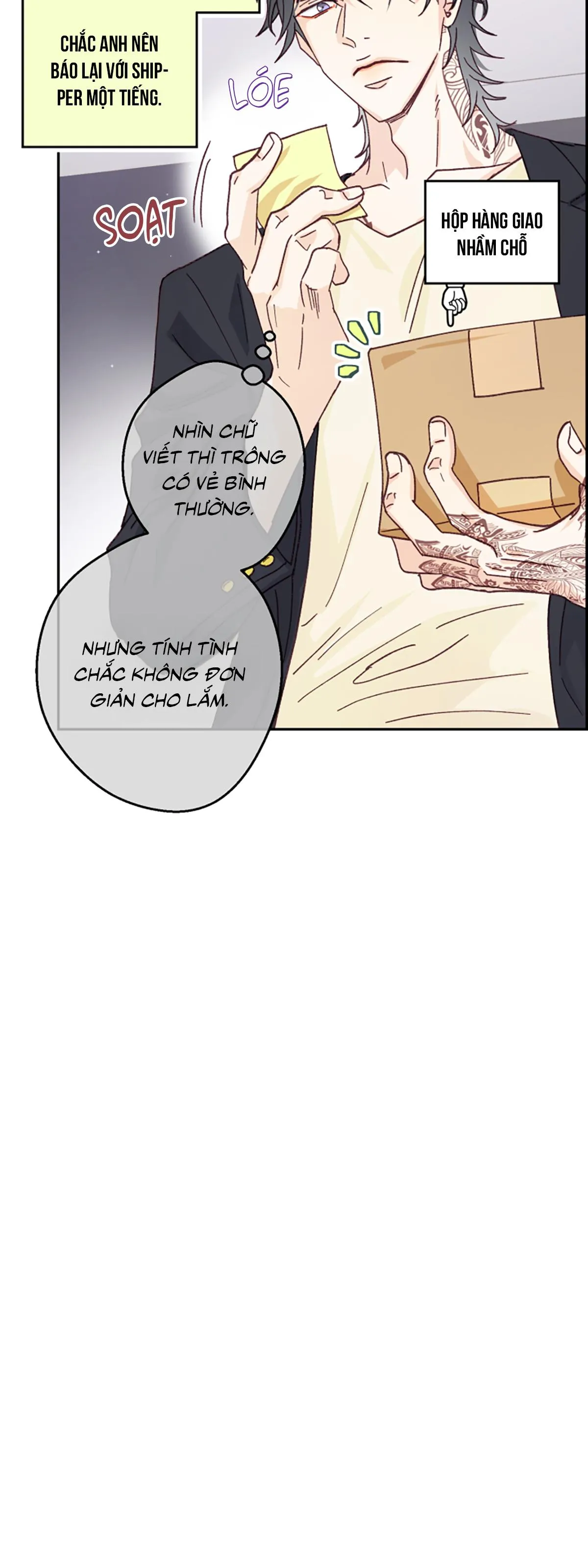 NGƯỜI HÀNG XÓM QUYẾN RŨ CỦA TÔI Chapter 1 Trang 47