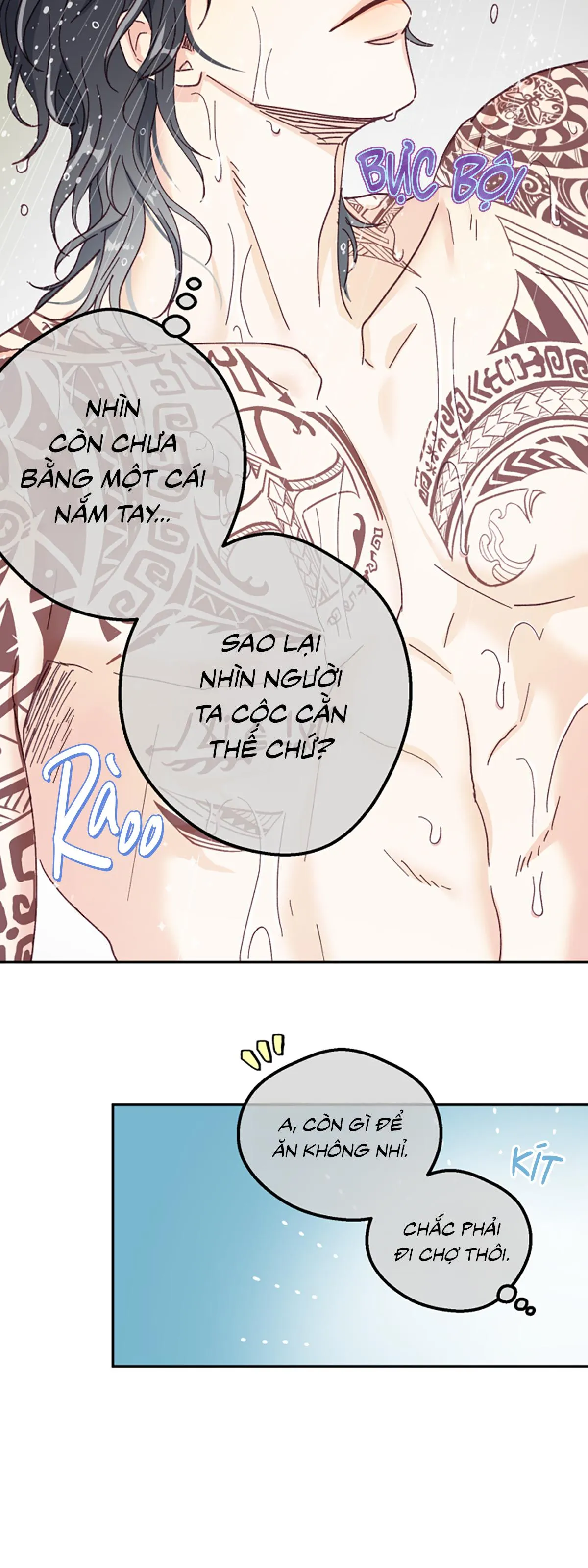 NGƯỜI HÀNG XÓM QUYẾN RŨ CỦA TÔI Chapter 1 Trang 49