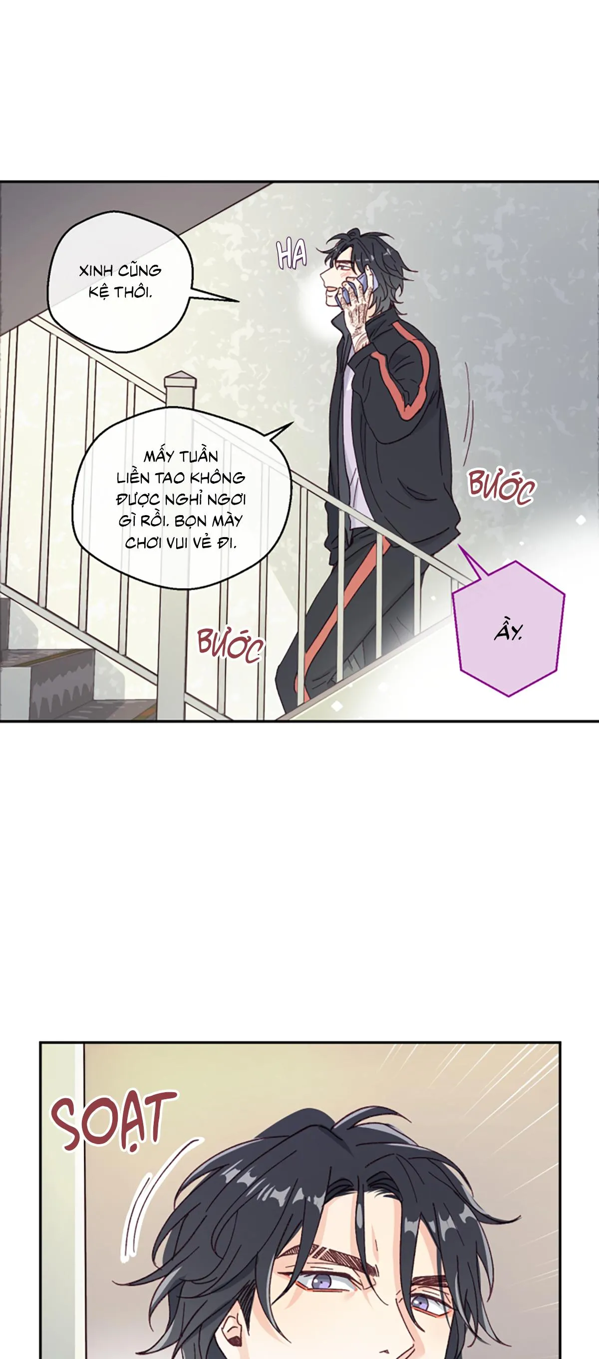 NGƯỜI HÀNG XÓM QUYẾN RŨ CỦA TÔI Chapter 1 Trang 52