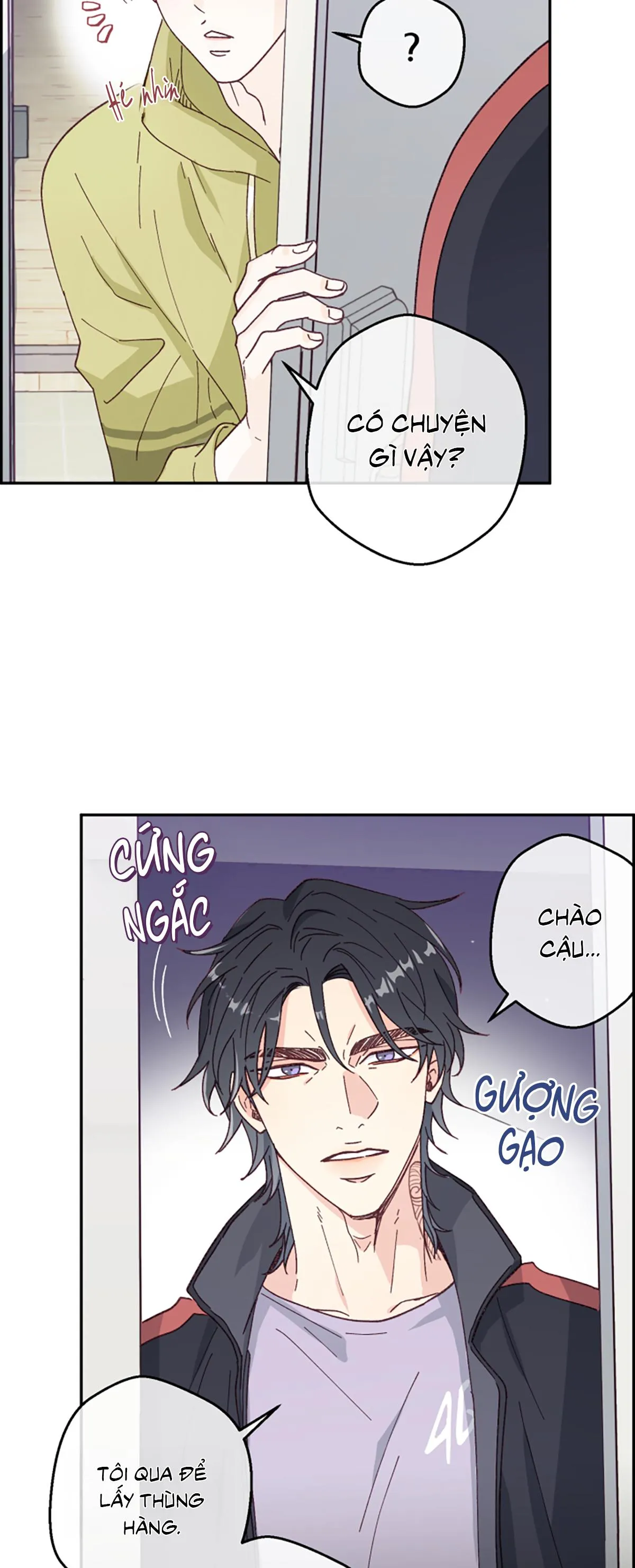 NGƯỜI HÀNG XÓM QUYẾN RŨ CỦA TÔI Chapter 2 Trang 8