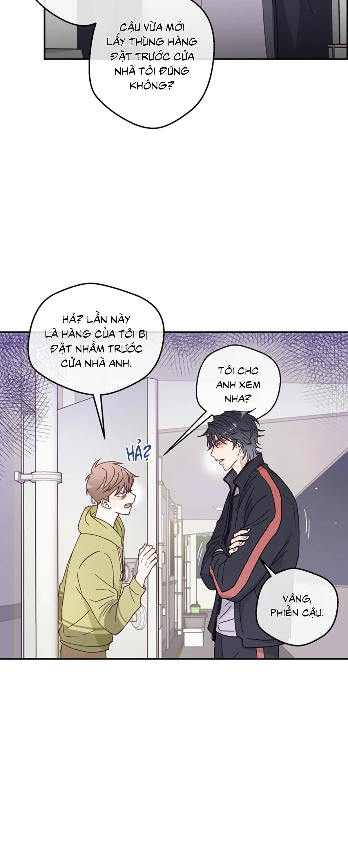 NGƯỜI HÀNG XÓM QUYẾN RŨ CỦA TÔI Chapter 2 Trang 9