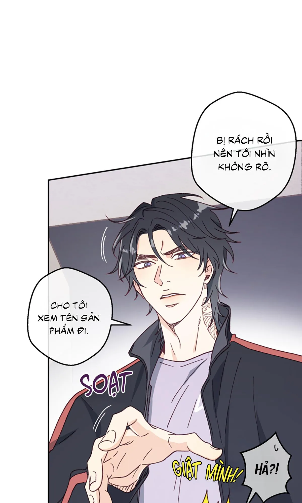 NGƯỜI HÀNG XÓM QUYẾN RŨ CỦA TÔI Chapter 2 Trang 12