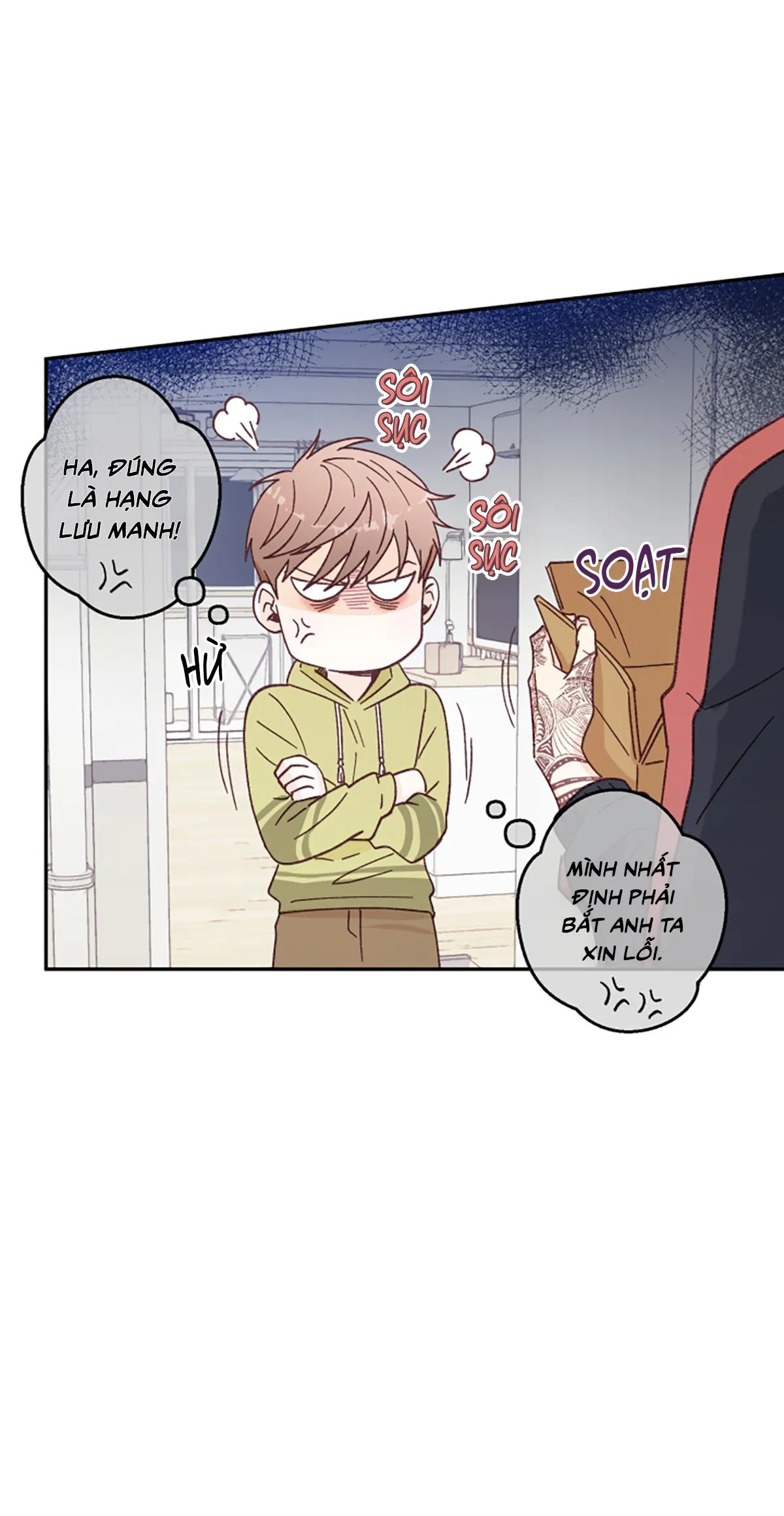 NGƯỜI HÀNG XÓM QUYẾN RŨ CỦA TÔI Chapter 2 Trang 20