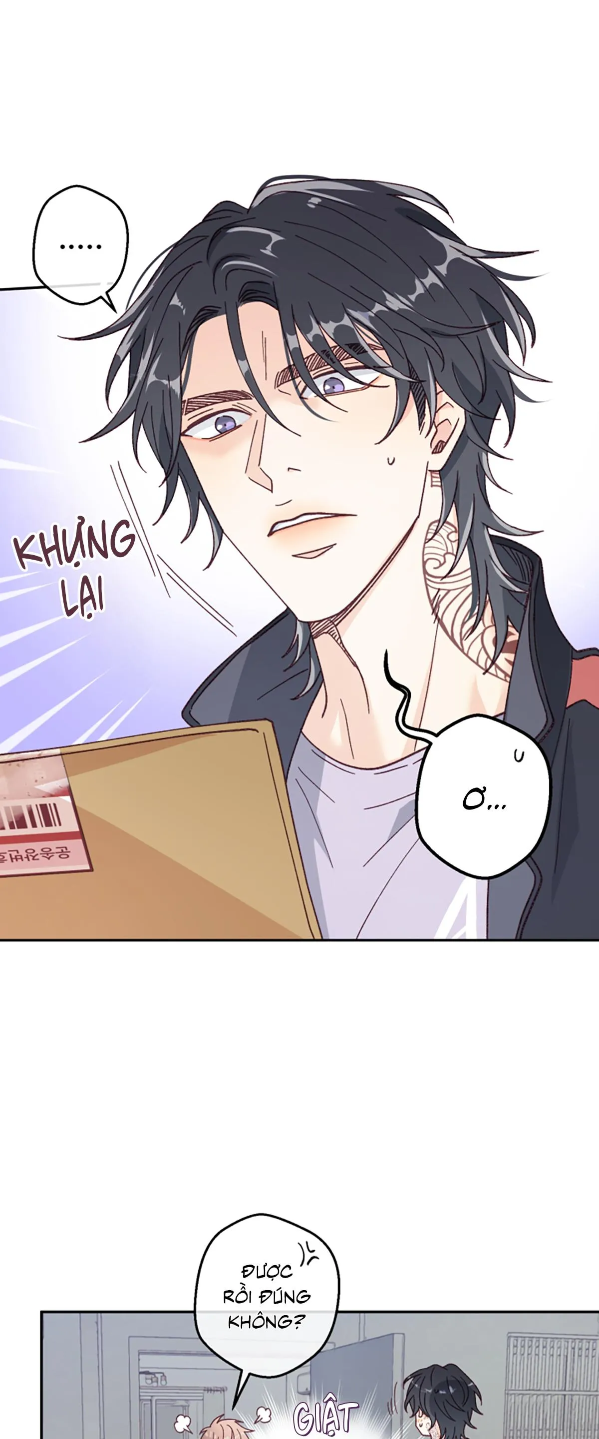 NGƯỜI HÀNG XÓM QUYẾN RŨ CỦA TÔI Chapter 2 Trang 21