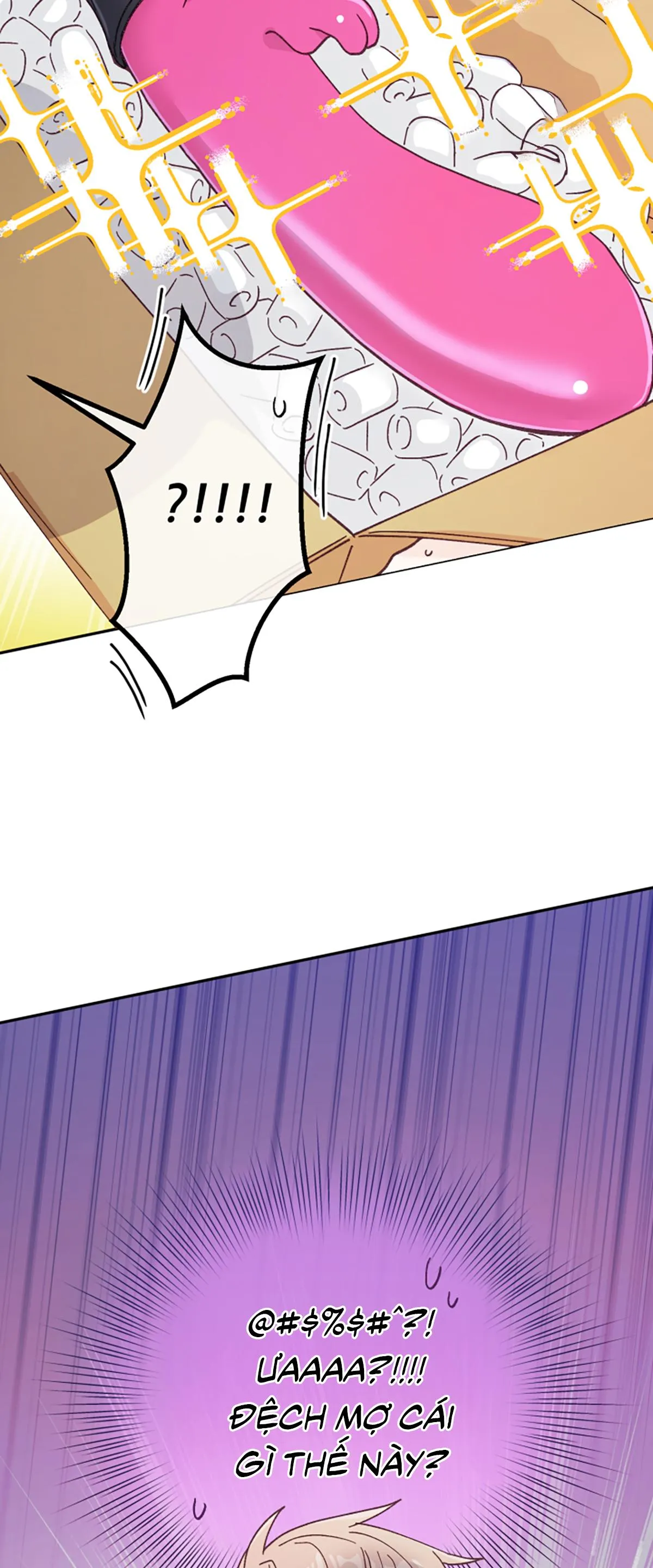 NGƯỜI HÀNG XÓM QUYẾN RŨ CỦA TÔI Chapter 2 Trang 23