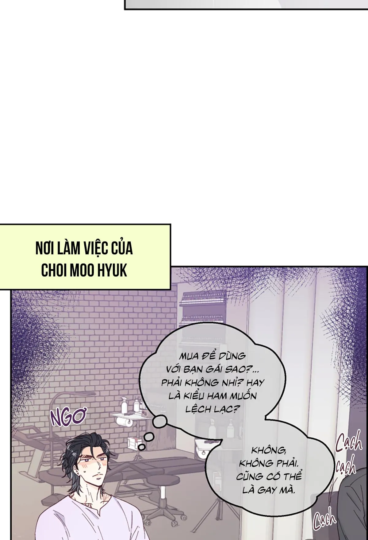 NGƯỜI HÀNG XÓM QUYẾN RŨ CỦA TÔI Chapter 2 Trang 32