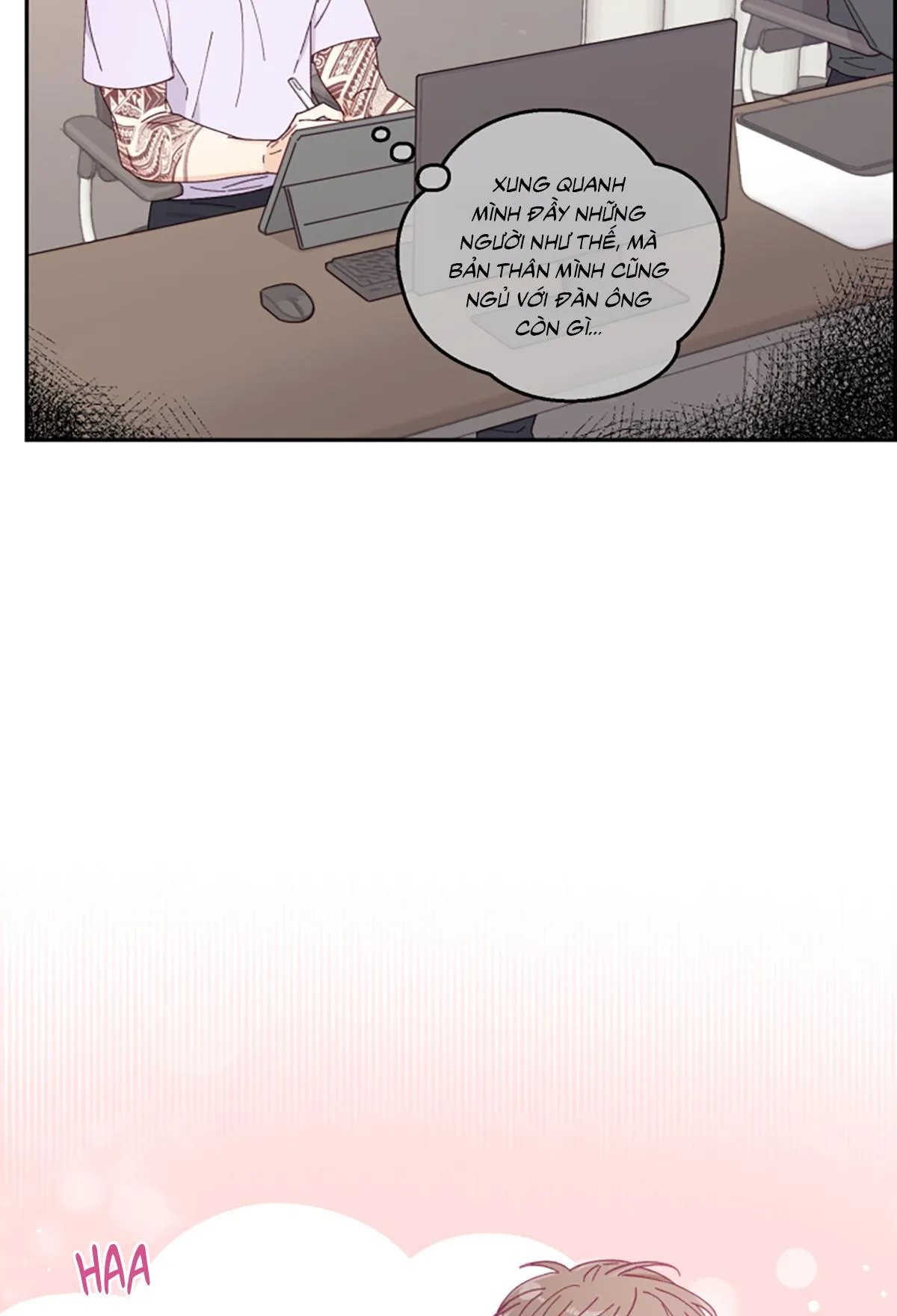 NGƯỜI HÀNG XÓM QUYẾN RŨ CỦA TÔI Chapter 2 Trang 33